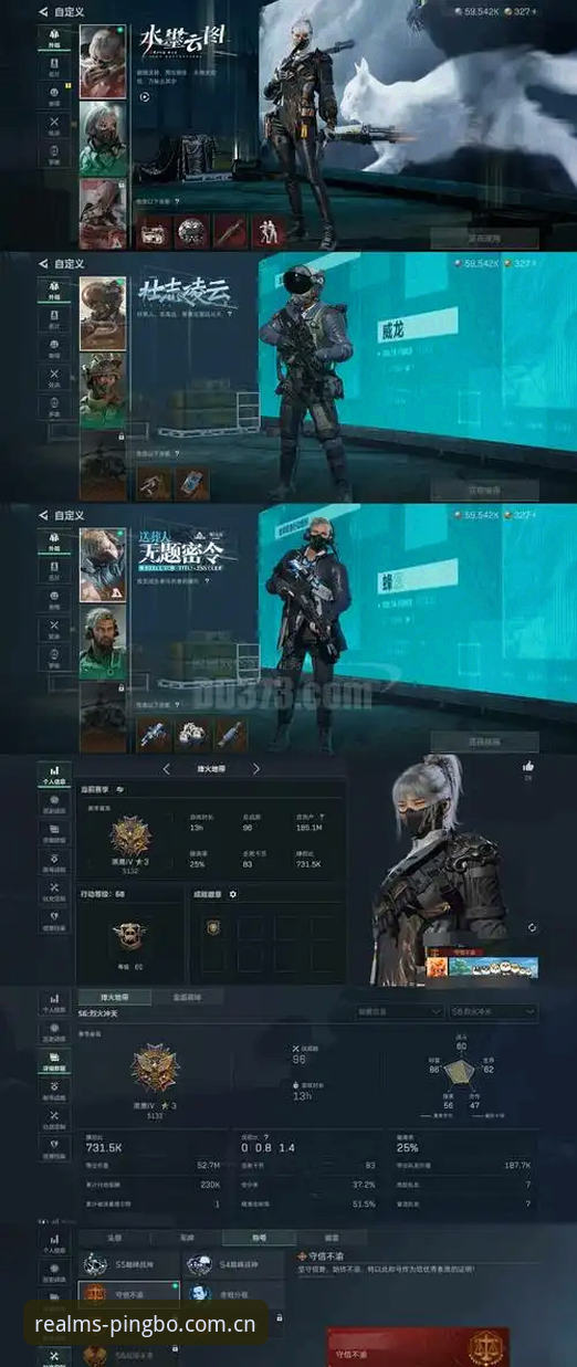 揭秘平博娱乐新版CN登录背后的数据逻辑：从44.6MB看一场效率革命