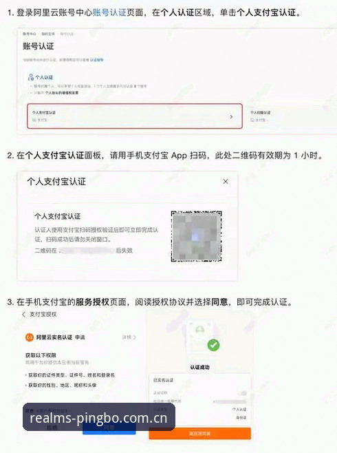 平博娱乐新版CN登录下载不了怎么办 手把手教程:平博娱乐新版CN登录下载不了?可能是这一步搞反了